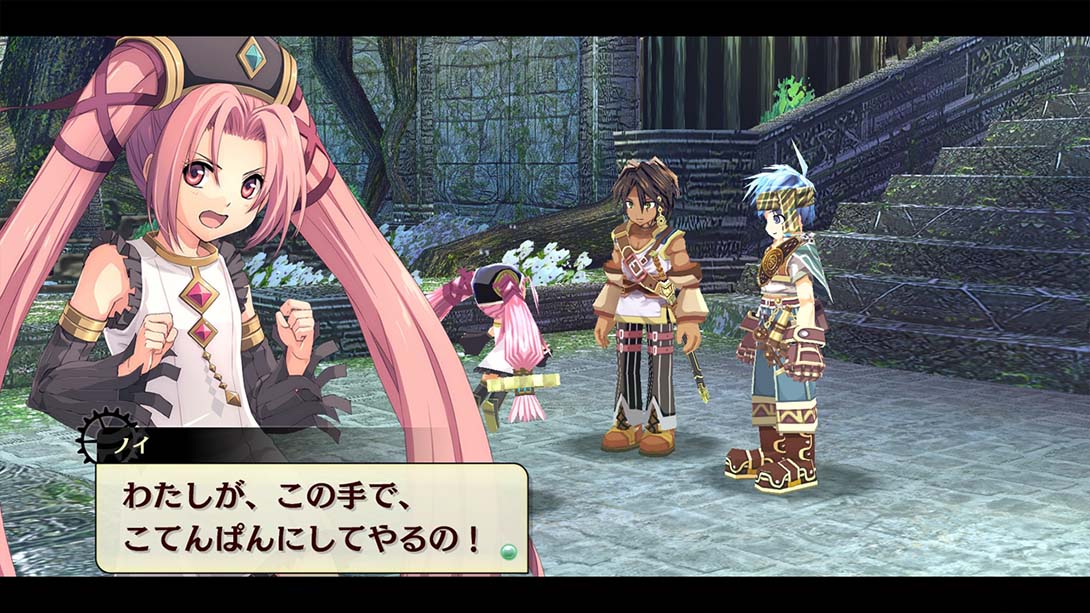 那由多之轨迹：星之彼方 The Legend of Nayuta Boundless Trails_Switch游戏_任天堂switch游戏下载_ns游戏下载_switch游戏下载_大气层游戏_TX游戏_xci游戏_nsp游戏_nsz游戏_switch金手指_ns金手指mod_任天堂游戏修改_switch520_Switch2_switch游戏下载_switch520_3