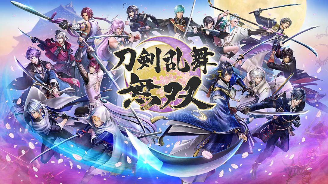switch520游戏_金手指_《刀剑乱舞无双》1.0.5_Switch游戏_任天堂switch游戏下载_ns游戏下载_switch游戏下载_大气层游戏_TX游戏_xci游戏_nsp游戏_nsz游戏_switch金手指_ns金手指mod_任天堂游戏修改_switch520_Switch2_0