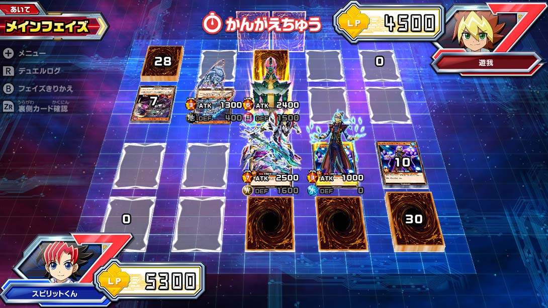 游戏王Rush Duel 最强混战 遊戯王ラッシュデュエル　最強バYu-Gi-Oh! Rush Duel: Saikyou Battle Royale!!_Switch游戏_任天堂switch游戏下载_ns游戏下载_switch游戏下载_大气层游戏_TX游戏_xci游戏_nsp游戏_nsz游戏_switch金手指_ns金手指mod_任天堂游戏修改_switch520_Switch2_switch游戏下载_switch520_1