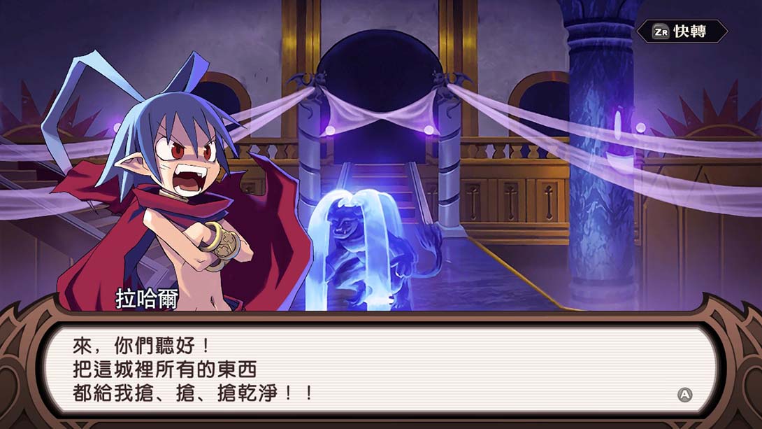 魔界战记1重制版 魔界战记Refine_Switch游戏_任天堂switch游戏下载_ns游戏下载_switch游戏下载_大气层游戏_TX游戏_xci游戏_nsp游戏_nsz游戏_switch金手指_ns金手指mod_任天堂游戏修改_switch520_Switch2_switch游戏下载_switch520_1