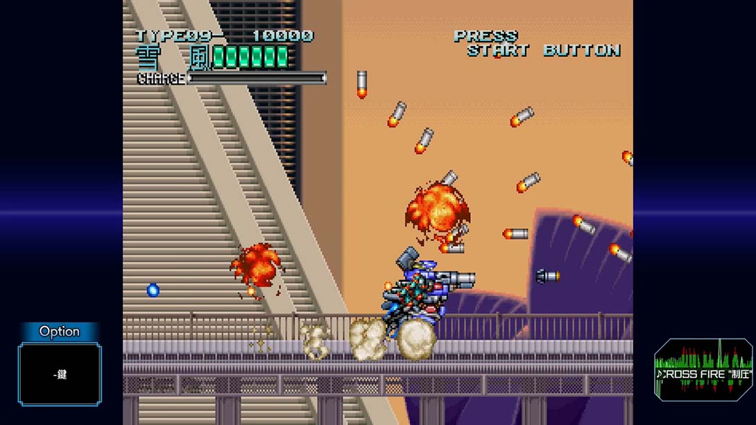 空牙 2001・空牙外传 SATURN 致敬精选辑 .BoostedWolfFang 空牙2001 SkullFang 空牙外伝 Saturn Tribute_Switch游戏_任天堂switch游戏下载_ns游戏下载_switch游戏下载_大气层游戏_TX游戏_xci游戏_nsp游戏_nsz游戏_switch金手指_ns金手指mod_任天堂游戏修改_switch520_Switch2_switch游戏下载_switch520_1