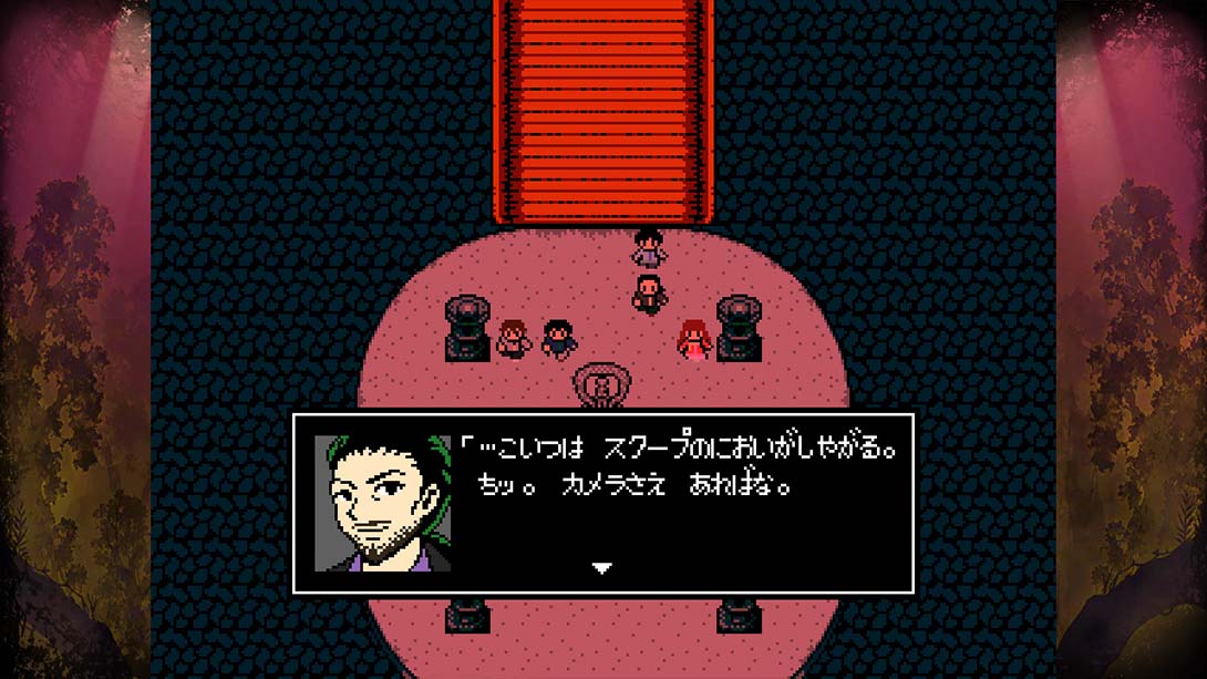 克苏鲁神话RPG クトゥルフ神話RPG 血塗られた天女伝説Cthulhu Mythical RPG Bloody Tennyo Legend_Switch游戏_任天堂switch游戏下载_ns游戏下载_switch游戏下载_大气层游戏_TX游戏_xci游戏_nsp游戏_nsz游戏_switch金手指_ns金手指mod_任天堂游戏修改_switch520_Switch2_switch游戏下载_switch520_3