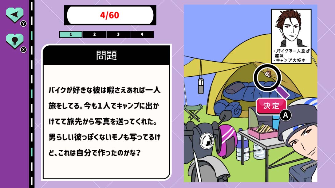 いけない彼女のヤリすぎな浮気 My Naughty Girlfriend's Too Much Cheating_Switch游戏_任天堂switch游戏下载_ns游戏下载_switch游戏下载_大气层游戏_TX游戏_xci游戏_nsp游戏_nsz游戏_switch金手指_ns金手指mod_任天堂游戏修改_switch520_Switch2_switch游戏下载_switch520_1