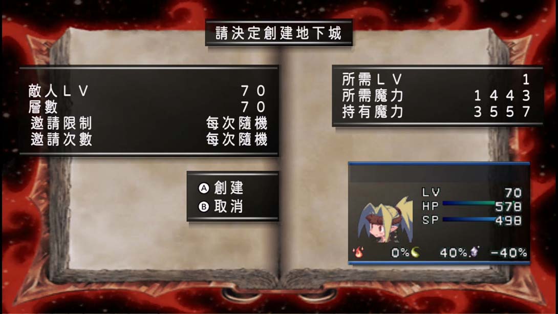 幽灵王国 .Phantom Kingdom_Switch游戏_任天堂switch游戏下载_ns游戏下载_switch游戏下载_大气层游戏_TX游戏_xci游戏_nsp游戏_nsz游戏_switch金手指_ns金手指mod_任天堂游戏修改_switch520_Switch2_switch游戏下载_switch520_3