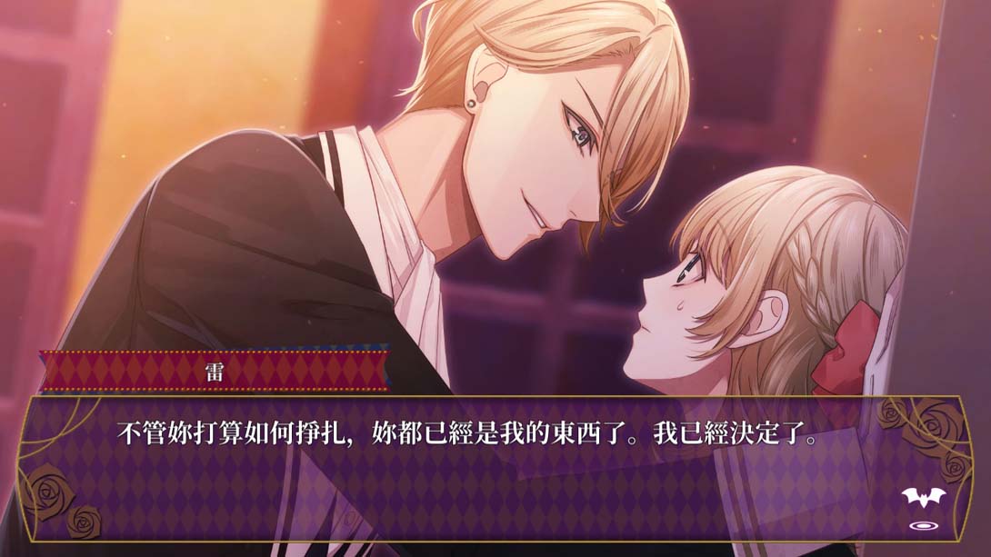暗之眷属 EPHEMERAL-FANTASY ON DARK-_Switch游戏_任天堂switch游戏下载_ns游戏下载_switch游戏下载_大气层游戏_TX游戏_xci游戏_nsp游戏_nsz游戏_switch金手指_ns金手指mod_任天堂游戏修改_switch520_Switch2_switch游戏下载_switch520_2