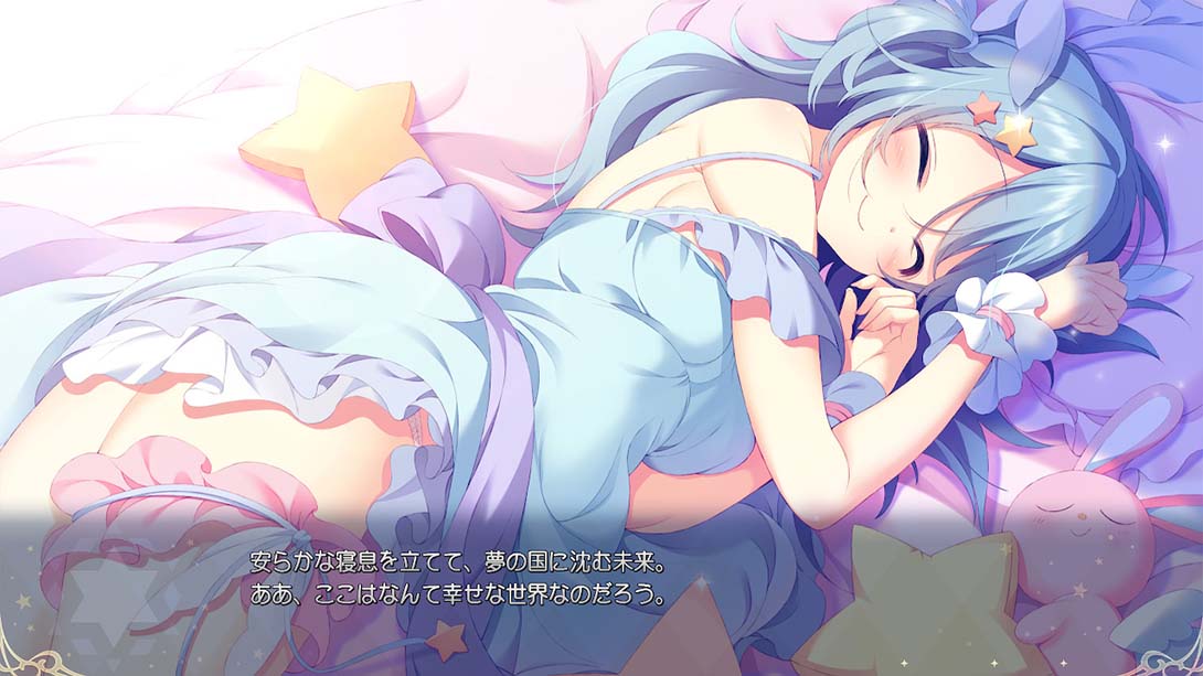 冥契的牧神节 冥契のルペルカリア Lupercalia of the Meiken_Switch游戏_任天堂switch游戏下载_ns游戏下载_switch游戏下载_大气层游戏_TX游戏_xci游戏_nsp游戏_nsz游戏_switch金手指_ns金手指mod_任天堂游戏修改_switch520_Switch2_switch游戏下载_switch520_1