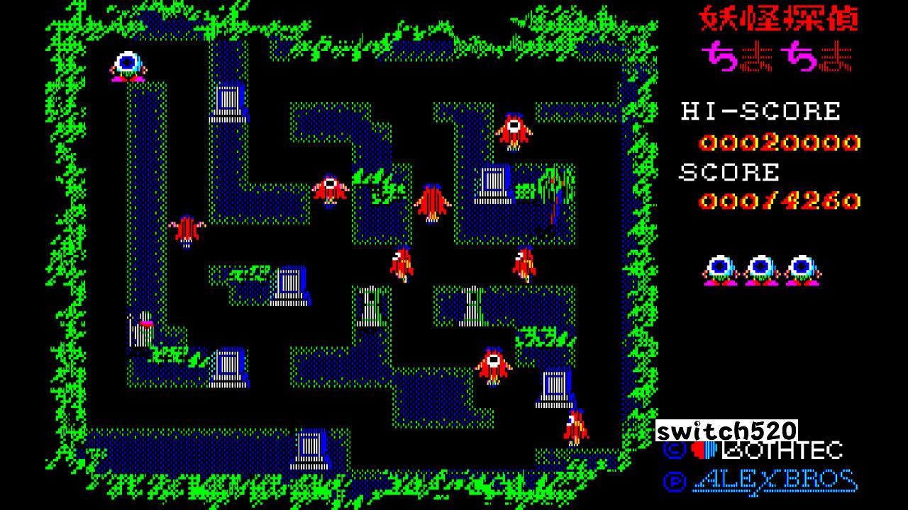 EGGCONSOLE YOKAI TANTEI PC-8801_Switch游戏_任天堂switch游戏下载_ns游戏下载_switch游戏下载_大气层游戏_TX游戏_xci游戏_nsp游戏_nsz游戏_switch金手指_ns金手指mod_任天堂游戏修改_switch520_Switch2_switch游戏下载_switch520_6