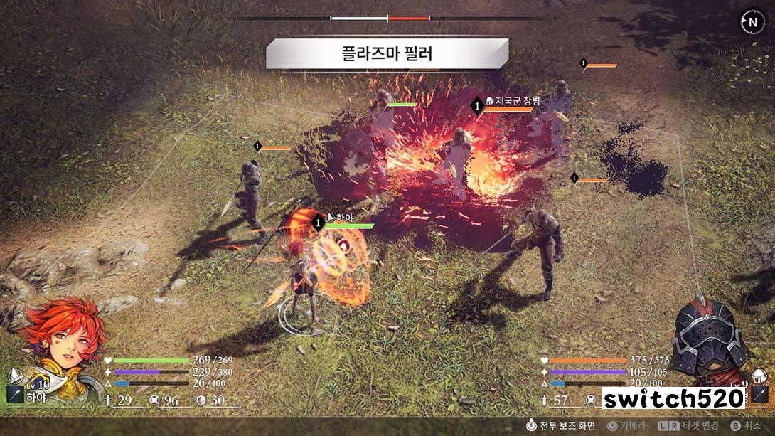 创世纪战:灰色残影 창세기전 ~회색의 잔영~_Switch游戏_任天堂switch游戏下载_ns游戏下载_switch游戏下载_大气层游戏_TX游戏_xci游戏_nsp游戏_nsz游戏_switch金手指_ns金手指mod_任天堂游戏修改_switch520_Switch2_switch游戏下载_switch520_4