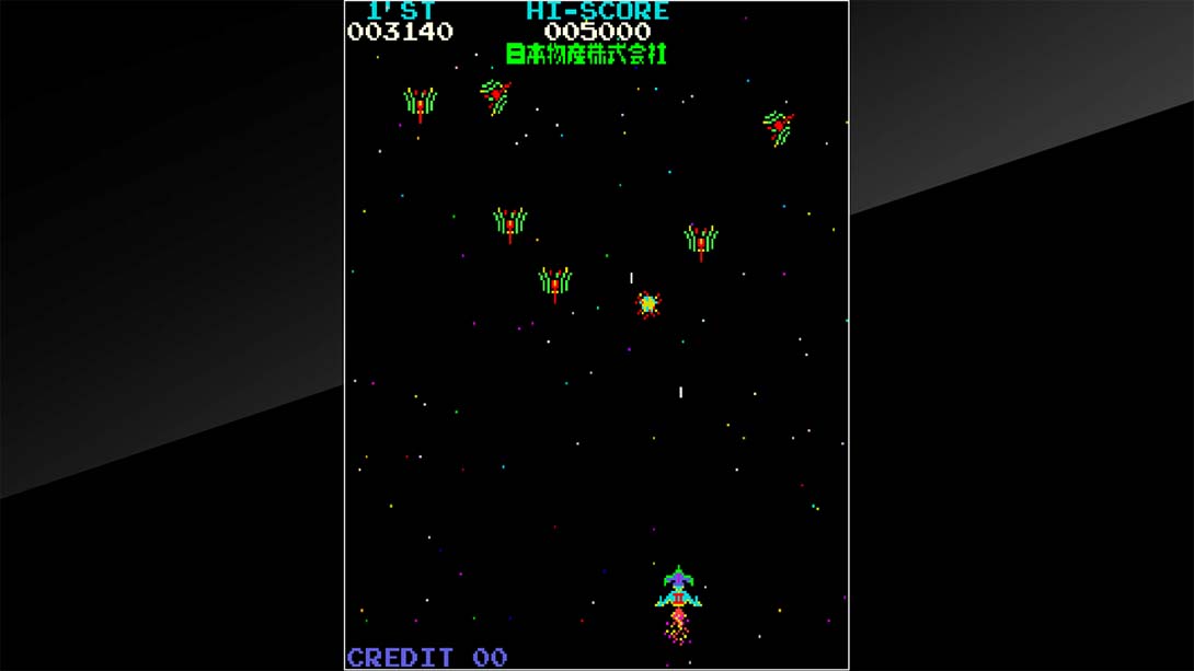 月冠登陆艇 Arcade Archives Moon Cresta_Switch游戏_任天堂switch游戏下载_ns游戏下载_switch游戏下载_大气层游戏_TX游戏_xci游戏_nsp游戏_nsz游戏_switch金手指_ns金手指mod_任天堂游戏修改_switch520_Switch2_switch游戏下载_switch520_6