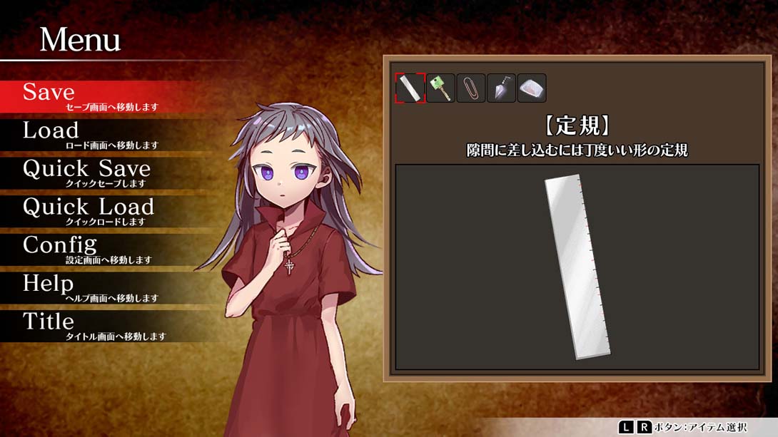 Elysion2-Genes of the saints-_Switch游戏_任天堂switch游戏下载_ns游戏下载_switch游戏下载_大气层游戏_TX游戏_xci游戏_nsp游戏_nsz游戏_switch金手指_ns金手指mod_任天堂游戏修改_switch520_Switch2_switch游戏下载_switch520_5