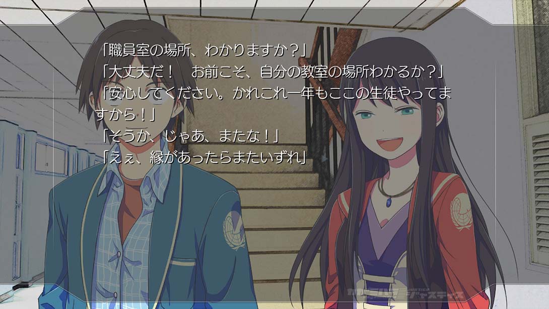 神伽美哈拉／正义 カガミハラ／ジャスティス_Switch游戏_任天堂switch游戏下载_ns游戏下载_switch游戏下载_大气层游戏_TX游戏_xci游戏_nsp游戏_nsz游戏_switch金手指_ns金手指mod_任天堂游戏修改_switch520_Switch2_switch游戏下载_switch520_1