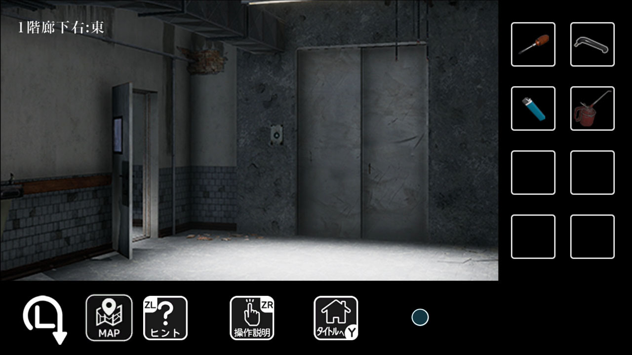 逃出病房 病棟からの脱出 Escape from the ward_Switch游戏_任天堂switch游戏下载_ns游戏下载_switch游戏下载_大气层游戏_TX游戏_xci游戏_nsp游戏_nsz游戏_switch金手指_ns金手指mod_任天堂游戏修改_switch520_Switch2_switch游戏下载_switch520_2