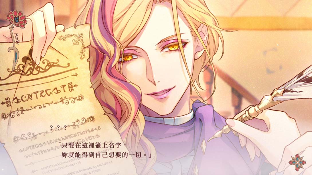 绚烂传说 .ラディアンテイル_Switch游戏_任天堂switch游戏下载_ns游戏下载_switch游戏下载_大气层游戏_TX游戏_xci游戏_nsp游戏_nsz游戏_switch金手指_ns金手指mod_任天堂游戏修改_switch520_Switch2_switch游戏下载_switch520_1