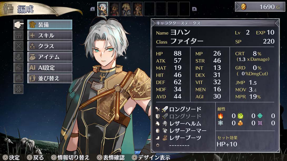 佣兵传说 Mercenaries Lament_Switch游戏_任天堂switch游戏下载_ns游戏下载_switch游戏下载_大气层游戏_TX游戏_xci游戏_nsp游戏_nsz游戏_switch金手指_ns金手指mod_任天堂游戏修改_switch520_Switch2_switch游戏下载_switch520_3