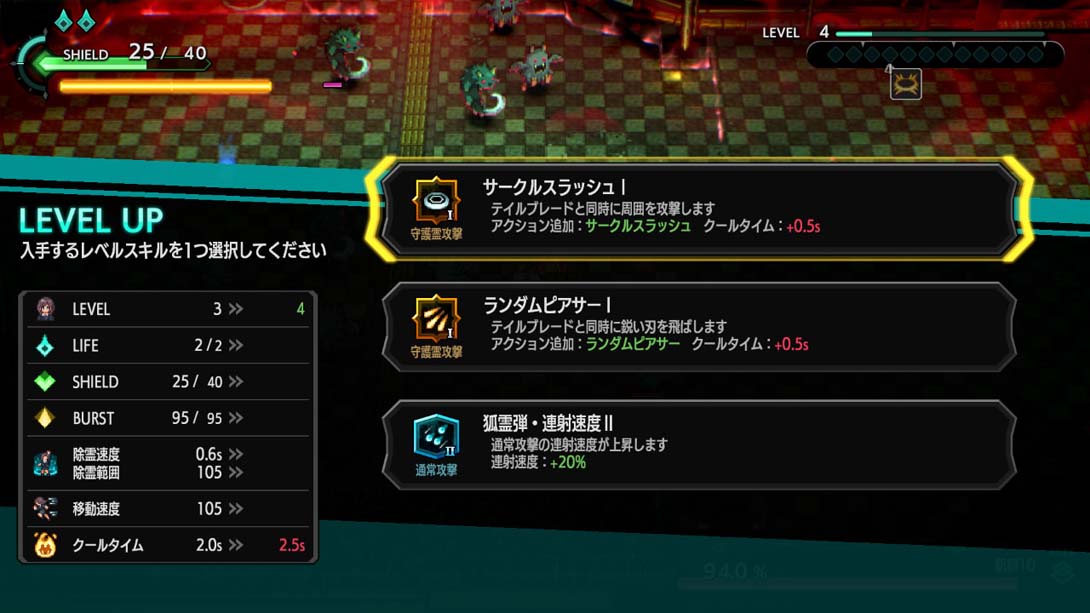 宵祓侦探三岛破坏者 .YOBARAI Detective Miasma Breaker_Switch游戏_任天堂switch游戏下载_ns游戏下载_switch游戏下载_大气层游戏_TX游戏_xci游戏_nsp游戏_nsz游戏_switch金手指_ns金手指mod_任天堂游戏修改_switch520_Switch2_switch游戏下载_switch520_5