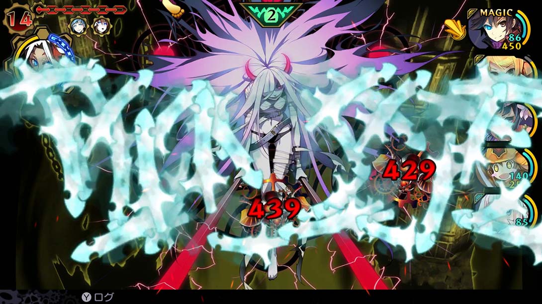 恶魔凝视 扩展版 DEMON GAZE EXTRA_Switch游戏_任天堂switch游戏下载_ns游戏下载_switch游戏下载_大气层游戏_TX游戏_xci游戏_nsp游戏_nsz游戏_switch金手指_ns金手指mod_任天堂游戏修改_switch520_Switch2_switch游戏下载_switch520_5