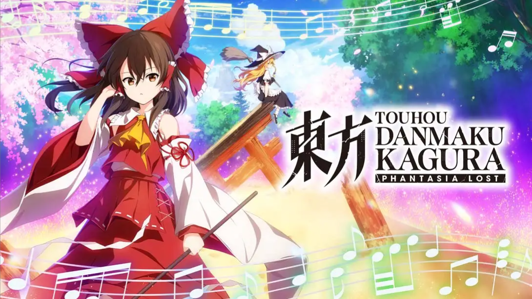 东方弹幕神乐 失落幻想 Touhou Danmaku Kagura Phantasia Lost_Switch中文游戏_XCI/NSZ下载_音乐射击冒险动作_switch游戏下载_switch520_0