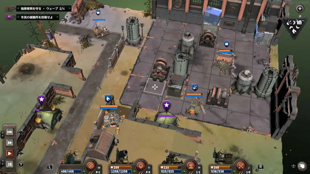 铁锈风云1949 .Grit and Valor 1949_铁锈风云steam_Switch游戏_任天堂switch游戏下载_ns游戏下载_switch游戏下载_大气层游戏_TX游戏_xci游戏_nsp游戏_nsz游戏_switch金手指_ns金手指mod_任天堂游戏修改_switch520_Switch2_switch游戏下载_switch520_6