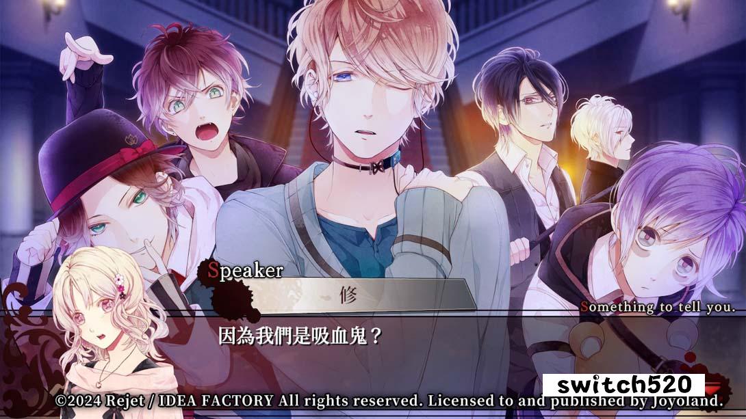 魔鬼恋人 .DIABOLIK LOVERS GRAND EDITION_Switch游戏_任天堂switch游戏下载_ns游戏下载_switch游戏下载_大气层游戏_TX游戏_xci游戏_nsp游戏_nsz游戏_switch金手指_ns金手指mod_任天堂游戏修改_switch520_Switch2_switch游戏下载_switch520_4
