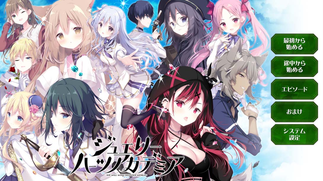 宝石心学院 .We will wing wonder world_Switch游戏_任天堂switch游戏下载_ns游戏下载_switch游戏下载_大气层游戏_TX游戏_xci游戏_nsp游戏_nsz游戏_switch金手指_ns金手指mod_任天堂游戏修改_switch520_Switch2_switch游戏下载_switch520_3