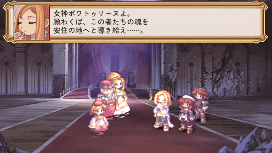 光之圣女传说:诸神的黄昏 La Pucelle Ragnarok_Switch游戏_任天堂switch游戏下载_ns游戏下载_switch游戏下载_大气层游戏_TX游戏_xci游戏_nsp游戏_nsz游戏_switch金手指_ns金手指mod_任天堂游戏修改_switch520_Switch2_switch游戏下载_switch520_2