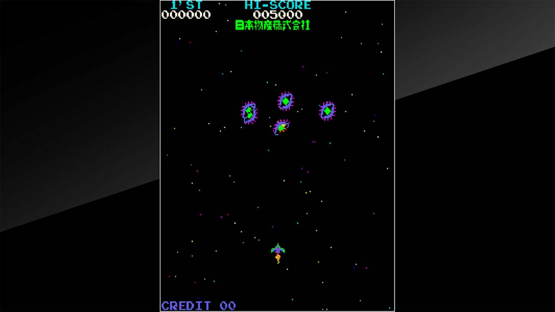月冠登陆艇 Arcade Archives Moon Cresta_Switch游戏_任天堂switch游戏下载_ns游戏下载_switch游戏下载_大气层游戏_TX游戏_xci游戏_nsp游戏_nsz游戏_switch金手指_ns金手指mod_任天堂游戏修改_switch520_Switch2_switch游戏下载_switch520_3