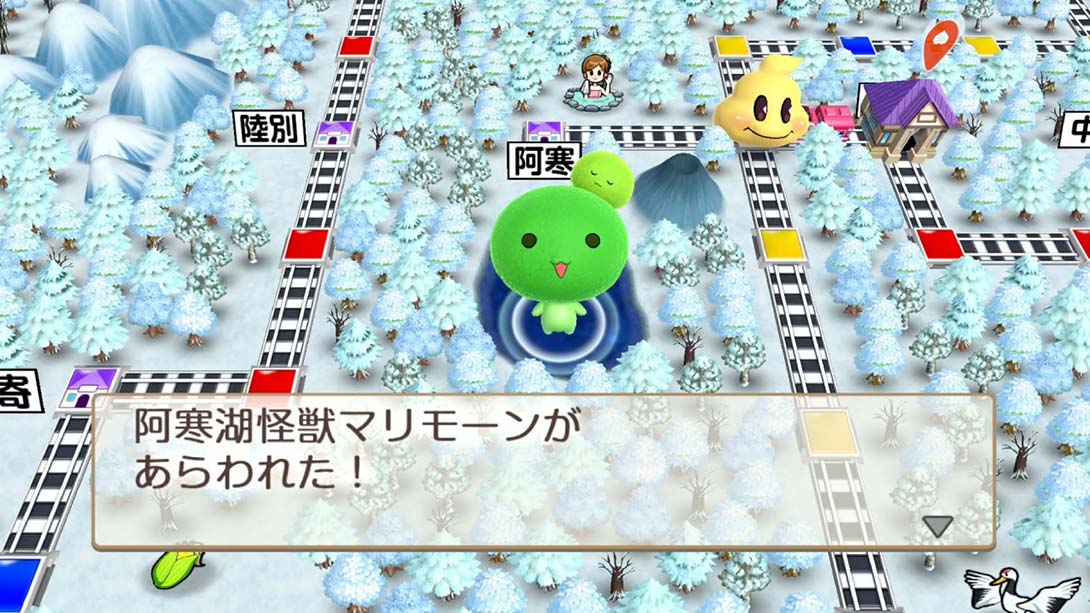 桃太郎电铁昭和平成令和定番 Momotaro Dentetsu Showa Heisei Reiwa mo_Switch游戏_任天堂switch游戏下载_ns游戏下载_switch游戏下载_大气层游戏_TX游戏_xci游戏_nsp游戏_nsz游戏_switch金手指_ns金手指mod_任天堂游戏修改_switch520_Switch2_switch游戏下载_switch520_2