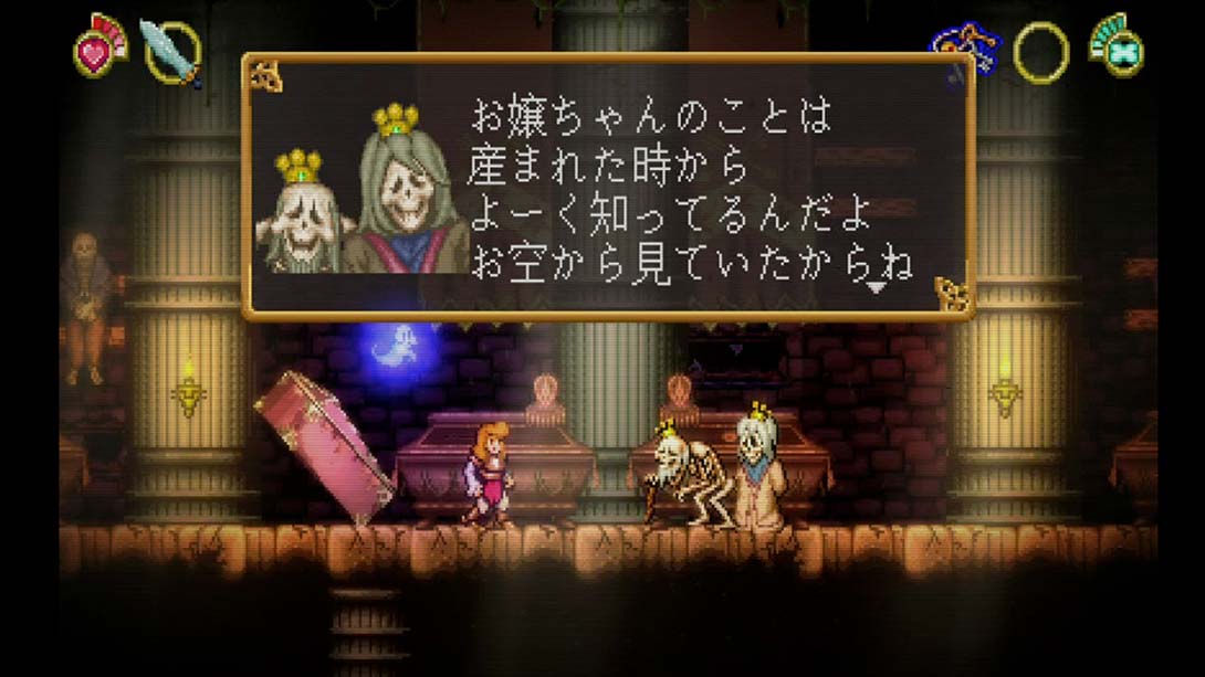 战斗公主玛德琳.Battle Princess Madelyn_Switch游戏_任天堂switch游戏下载_ns游戏下载_switch游戏下载_大气层游戏_TX游戏_xci游戏_nsp游戏_nsz游戏_switch金手指_ns金手指mod_任天堂游戏修改_switch520_Switch2_switch游戏下载_switch520_2
