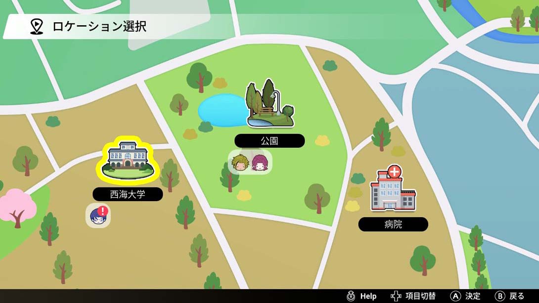 纯爱声放送 .Voice Love On Air_Switch游戏_任天堂switch游戏下载_ns游戏下载_switch游戏下载_大气层游戏_TX游戏_xci游戏_nsp游戏_nsz游戏_switch金手指_ns金手指mod_任天堂游戏修改_switch520_Switch2_switch游戏下载_switch520_3