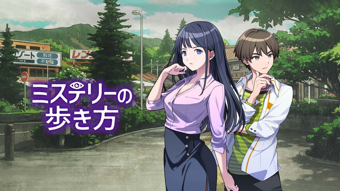推理的脚步 .Mystery no Arukikata_Switch游戏_任天堂switch游戏下载_ns游戏下载_switch游戏下载_大气层游戏_TX游戏_xci游戏_nsp游戏_nsz游戏_switch金手指_ns金手指mod_任天堂游戏修改_switch520_Switch2_switch游戏下载_switch520_0