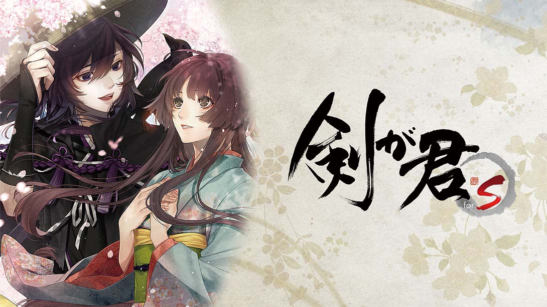 剑为君舞for S Ken ga Kimi for S_Switch游戏_任天堂switch游戏下载_ns游戏下载_switch游戏下载_大气层游戏_TX游戏_xci游戏_nsp游戏_nsz游戏_switch金手指_ns金手指mod_任天堂游戏修改_switch520_Switch2_switch游戏下载_switch520_0