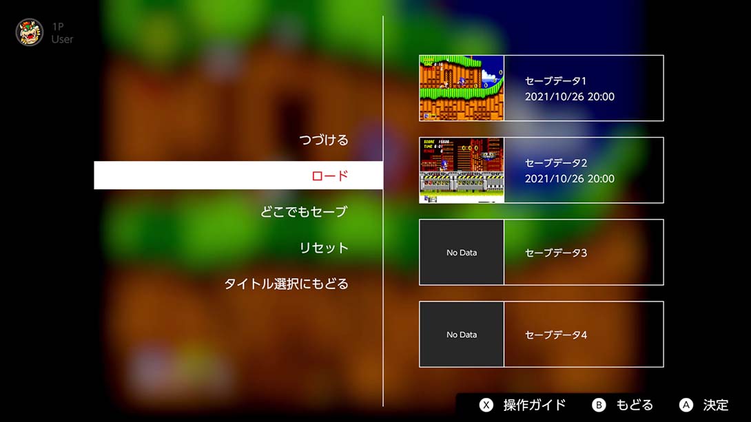 世嘉MD模拟器Online SEGA Genesis Mega Drive – Nintendo Switch Online_Switch游戏_任天堂switch游戏下载_ns游戏下载_switch游戏下载_大气层游戏_TX游戏_xci游戏_nsp游戏_nsz游戏_switch金手指_ns金手指mod_任天堂游戏修改_switch520_Switch2_switch游戏下载_switch520_6
