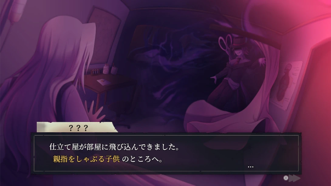 谋杀酒店 .The Murder Hotel_Switch游戏_任天堂switch游戏下载_ns游戏下载_switch游戏下载_大气层游戏_TX游戏_xci游戏_nsp游戏_nsz游戏_switch金手指_ns金手指mod_任天堂游戏修改_switch520_Switch2_switch游戏下载_switch520_5