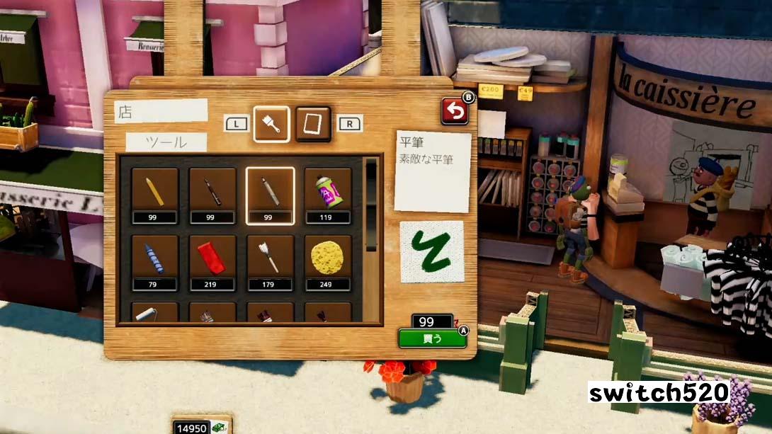 饥饿派画家 2 迷失 Passpartout 2: The Lost Artist_Switch游戏_任天堂switch游戏下载_ns游戏下载_switch游戏下载_大气层游戏_TX游戏_xci游戏_nsp游戏_nsz游戏_switch金手指_ns金手指mod_任天堂游戏修改_switch520_Switch2_switch游戏下载_switch520_5