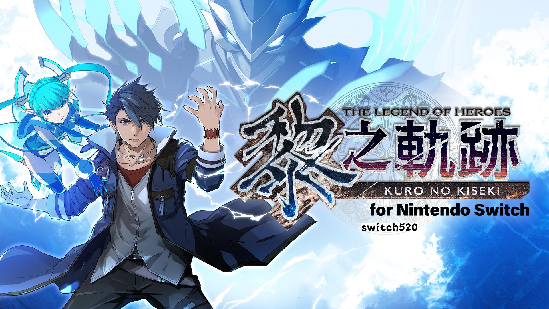switch520游戏_金手指_英雄传说：黎之轨迹 .Kuro no Kiseki（1.0.1）怪盗B金手指_Switch游戏_任天堂switch游戏下载_ns游戏下载_switch游戏下载_大气层游戏_TX游戏_xci游戏_nsp游戏_nsz游戏_switch金手指_ns金手指mod_任天堂游戏修改_switch520_Switch2_0