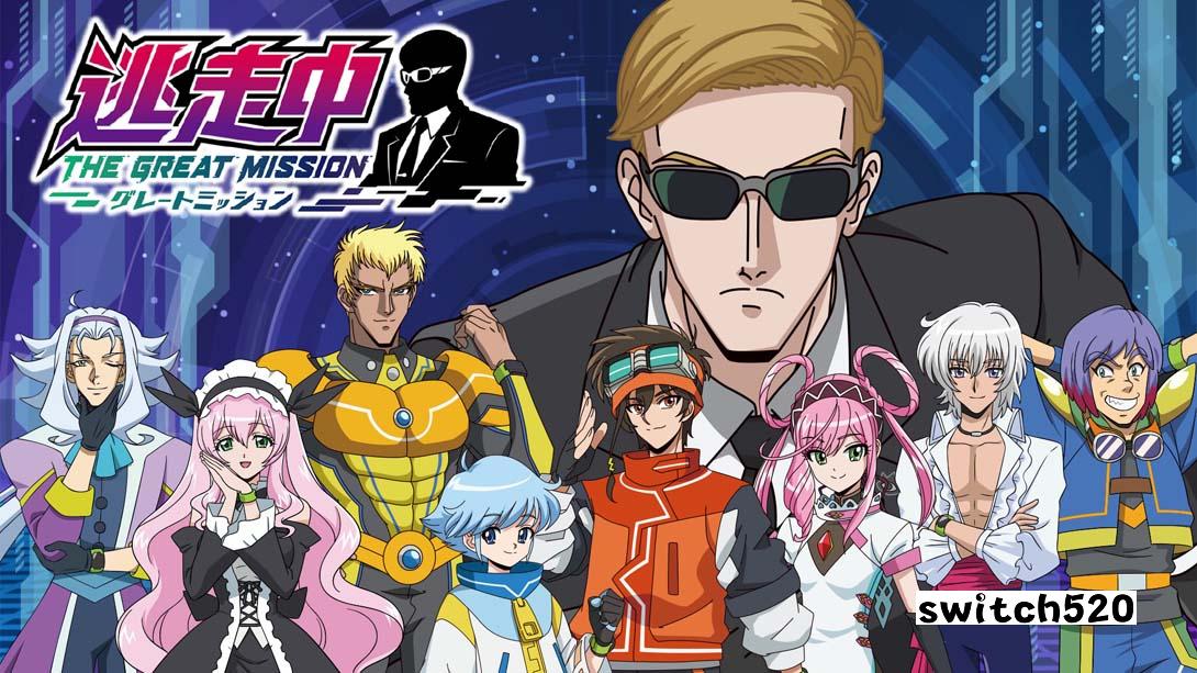 switch520游戏_金手指_逃走中The Great Mission（1.0.0）金手指_Switch游戏_任天堂switch游戏下载_ns游戏下载_switch游戏下载_大气层游戏_TX游戏_xci游戏_nsp游戏_nsz游戏_switch金手指_ns金手指mod_任天堂游戏修改_switch520_Switch2_0
