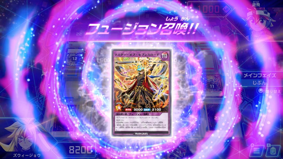 游戏王Rush Duel 最强大混战！！GO RUSH！！Yu-Gi-Oh Rush Duel Strongest Battle Royal!!_Switch游戏_任天堂switch游戏下载_ns游戏下载_switch游戏下载_大气层游戏_TX游戏_xci游戏_nsp游戏_nsz游戏_switch金手指_ns金手指mod_任天堂游戏修改_switch520_Switch2_switch游戏下载_switch520_3