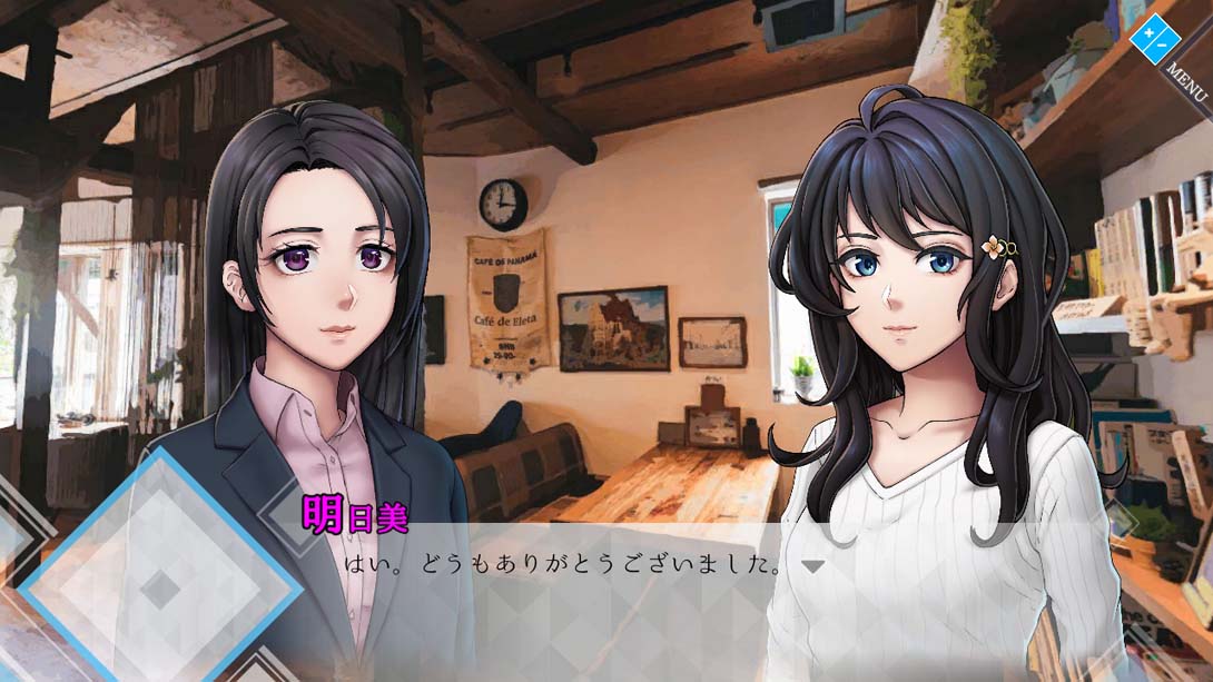 人偶的伤痕 Scars on the Doll Psycho-Horror Pursuing My Sister's Mystery_Switch游戏_任天堂switch游戏下载_ns游戏下载_switch游戏下载_大气层游戏_TX游戏_xci游戏_nsp游戏_nsz游戏_switch金手指_ns金手指mod_任天堂游戏修改_switch520_Switch2_switch游戏下载_switch520_6