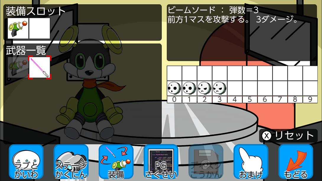 AI fights in the center of the world 世界の中心で、AIは戦う_Switch游戏_任天堂switch游戏下载_ns游戏下载_switch游戏下载_大气层游戏_TX游戏_xci游戏_nsp游戏_nsz游戏_switch金手指_ns金手指mod_任天堂游戏修改_switch520_Switch2_switch游戏下载_switch520_3