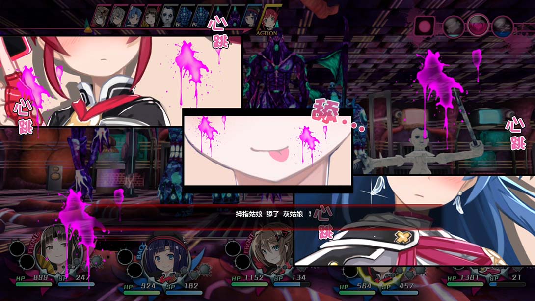 switch520游戏_金手指_神狱塔断罪玛丽Finale（1.0.3）金手指_Switch游戏_任天堂switch游戏下载_ns游戏下载_switch游戏下载_大气层游戏_TX游戏_xci游戏_nsp游戏_nsz游戏_switch金手指_ns金手指mod_任天堂游戏修改_switch520_Switch2_2