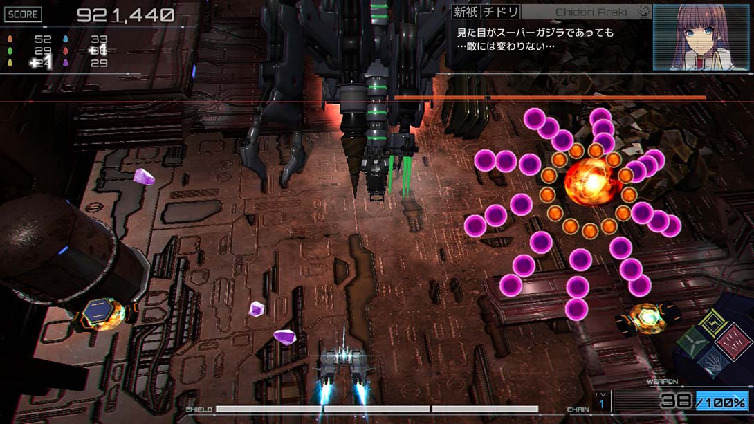RNX 雷神 RXN RAIXIN_Switch游戏_任天堂switch游戏下载_ns游戏下载_switch游戏下载_大气层游戏_TX游戏_xci游戏_nsp游戏_nsz游戏_switch金手指_ns金手指mod_任天堂游戏修改_switch520_Switch2_switch游戏下载_switch520_5