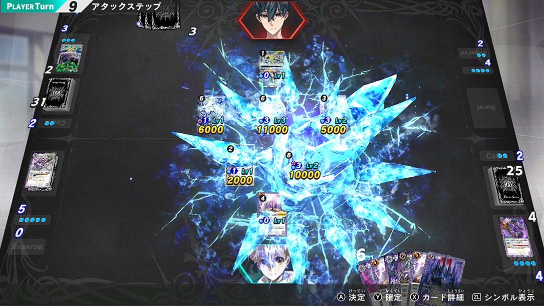 战斗之魂 Battle Spirits Connected Battlers （バトルスピリッツ コネクテッドバトラーズ）_Switch游戏_任天堂switch游戏下载_ns游戏下载_switch游戏下载_大气层游戏_TX游戏_xci游戏_nsp游戏_nsz游戏_switch金手指_ns金手指mod_任天堂游戏修改_switch520_Switch2_switch游戏下载_switch520_3