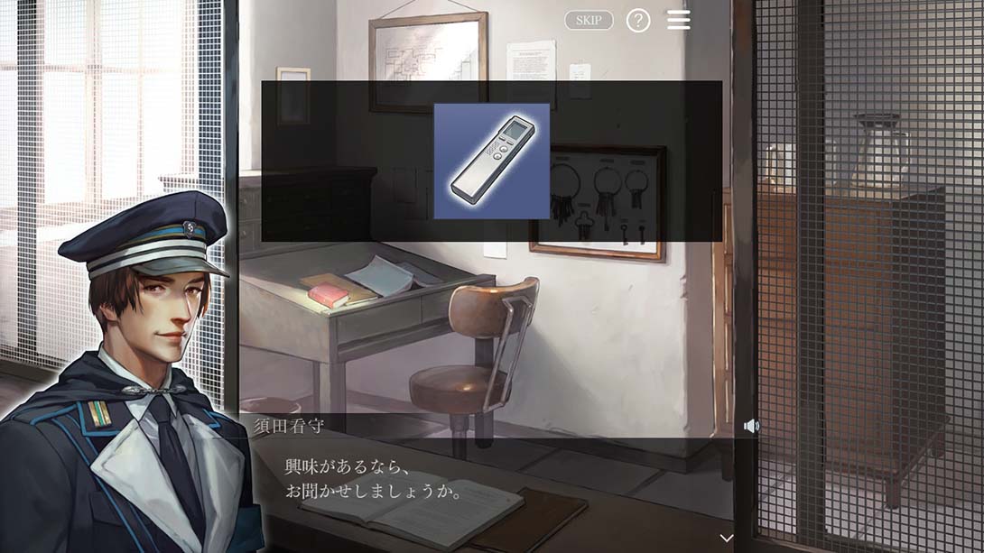 被囚禁的掌心 Refrain_Switch游戏_任天堂switch游戏下载_ns游戏下载_switch游戏下载_大气层游戏_TX游戏_xci游戏_nsp游戏_nsz游戏_switch金手指_ns金手指mod_任天堂游戏修改_switch520_Switch2_switch游戏下载_switch520_3
