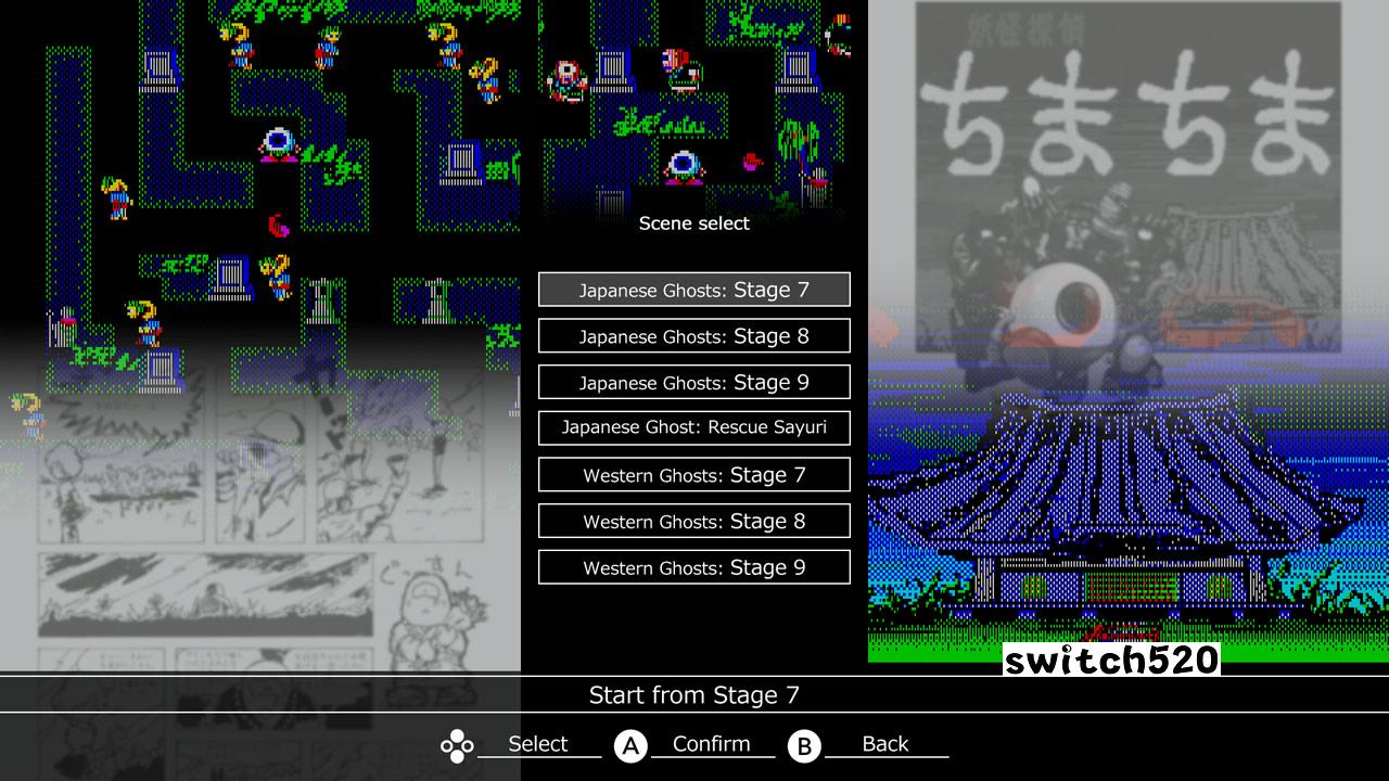 EGGCONSOLE YOKAI TANTEI PC-8801_Switch游戏_任天堂switch游戏下载_ns游戏下载_switch游戏下载_大气层游戏_TX游戏_xci游戏_nsp游戏_nsz游戏_switch金手指_ns金手指mod_任天堂游戏修改_switch520_Switch2_switch游戏下载_switch520_1
