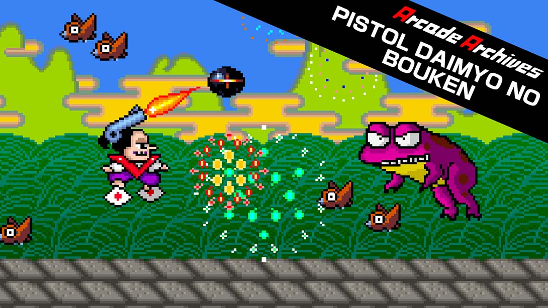 Arcade Archives PISTOL DAIMYO NO BOUKEN_Switch游戏_任天堂switch游戏下载_ns游戏下载_switch游戏下载_大气层游戏_TX游戏_xci游戏_nsp游戏_nsz游戏_switch金手指_ns金手指mod_任天堂游戏修改_switch520_Switch2_switch游戏下载_switch520_0