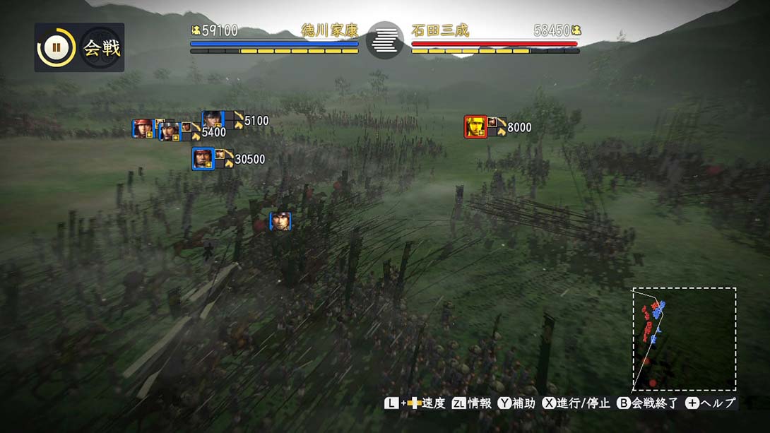 信长之野望14威力加强版_Switch游戏_任天堂switch游戏下载_ns游戏下载_switch游戏下载_大气层游戏_TX游戏_xci游戏_nsp游戏_nsz游戏_switch金手指_ns金手指mod_任天堂游戏修改_switch520_Switch2_switch游戏下载_switch520_6
