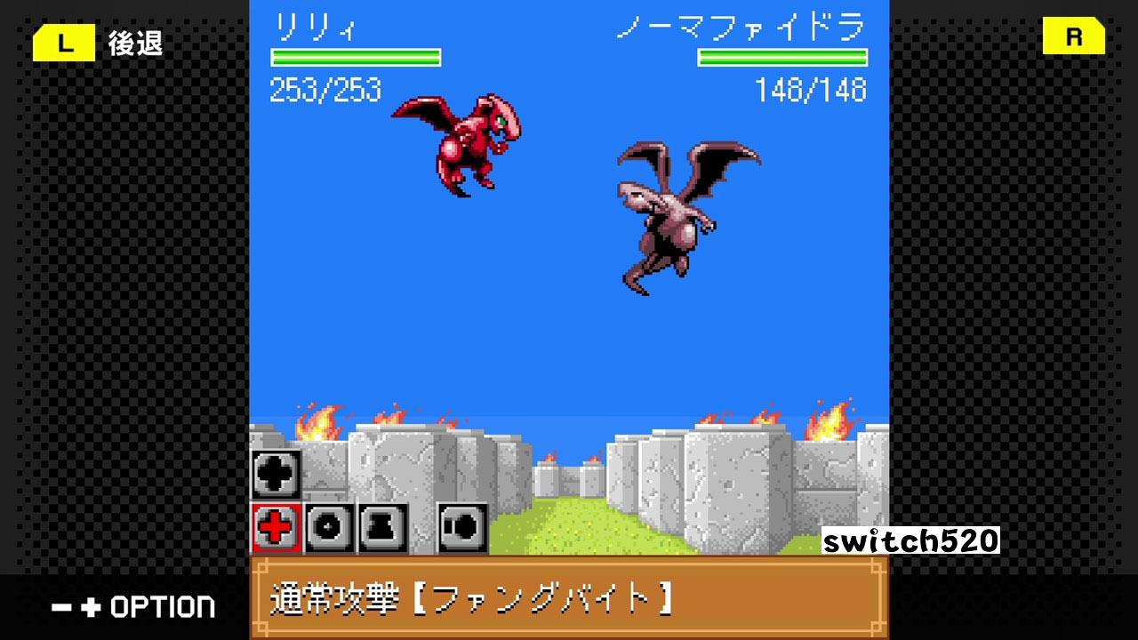 G-MODE 48 DRAGON×DRAGON2_Switch游戏_任天堂switch游戏下载_ns游戏下载_switch游戏下载_大气层游戏_TX游戏_xci游戏_nsp游戏_nsz游戏_switch金手指_ns金手指mod_任天堂游戏修改_switch520_Switch2_switch游戏下载_switch520_1