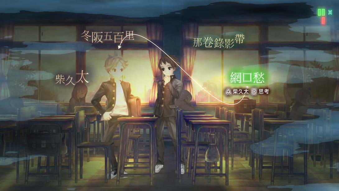 switch520游戏_金手指_十三机兵防卫圈（1.0.0）金手指_Switch游戏_任天堂switch游戏下载_ns游戏下载_switch游戏下载_大气层游戏_TX游戏_xci游戏_nsp游戏_nsz游戏_switch金手指_ns金手指mod_任天堂游戏修改_switch520_Switch2_2
