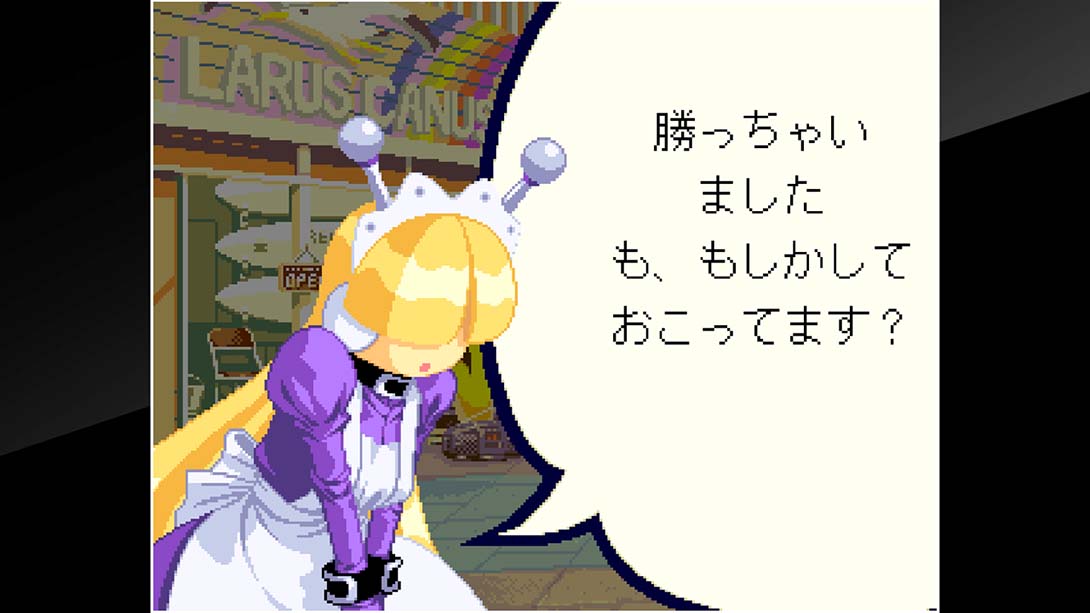 火热火热7 ACA NEOGEO WAKU WAKU 7_Switch游戏_任天堂switch游戏下载_ns游戏下载_switch游戏下载_大气层游戏_TX游戏_xci游戏_nsp游戏_nsz游戏_switch金手指_ns金手指mod_任天堂游戏修改_switch520_Switch2_switch游戏下载_switch520_4