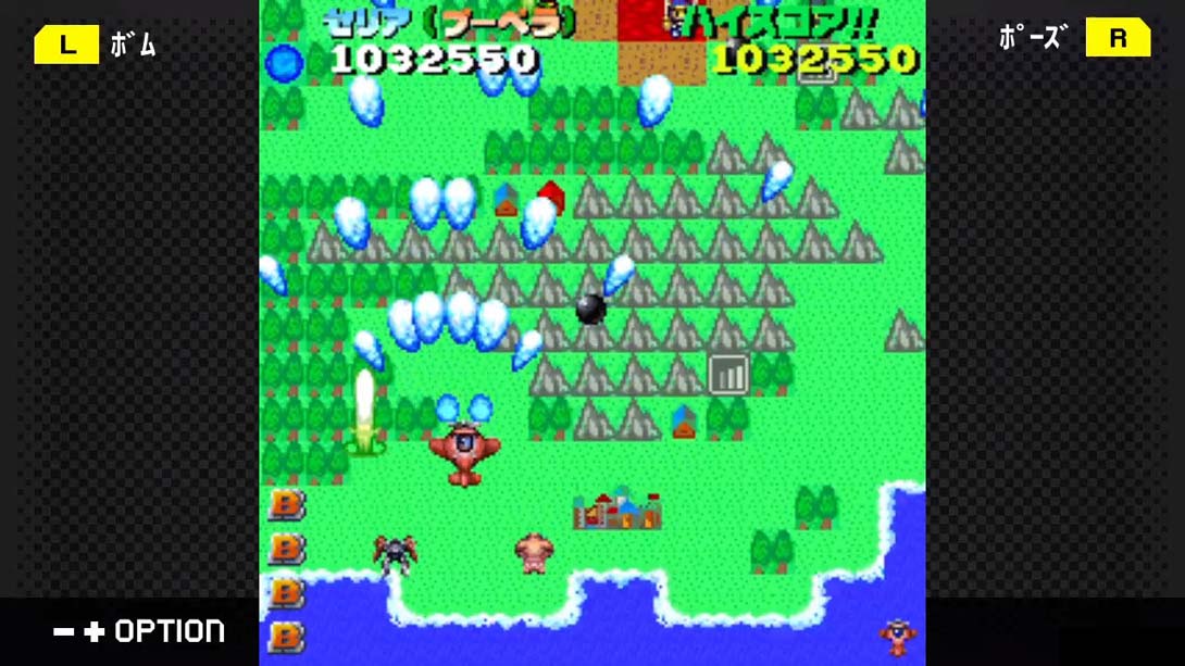G-MODE Archives + Game Heaven G-MODEアーカイブス+ ゲーム天国_Switch游戏_任天堂switch游戏下载_ns游戏下载_switch游戏下载_大气层游戏_TX游戏_xci游戏_nsp游戏_nsz游戏_switch金手指_ns金手指mod_任天堂游戏修改_switch520_Switch2_switch游戏下载_switch520_1
